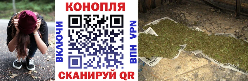Названия наркотиков Таруса ГАШ Меф
