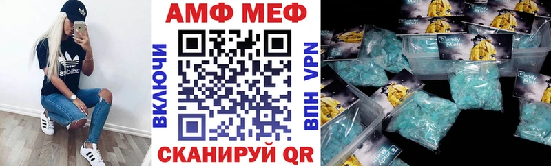 ОМГ ОМГ ССЫЛКА  Таруса  Amphetamine Розовый  где купить наркоту 