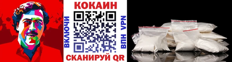 дарк нет состав Таруса COCAIN 97%
