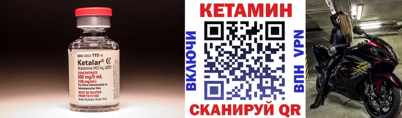 сайты даркнета клад  Таруса  КЕТАМИН VHQ 