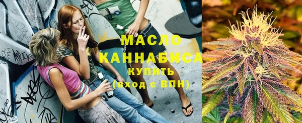 прущие грибы Аркадак