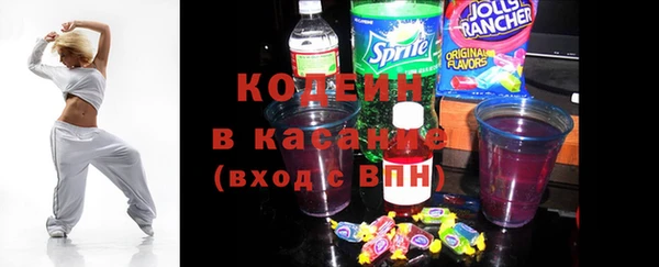 mdpv Арсеньев