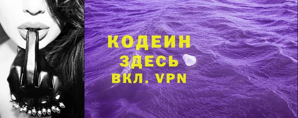 mdpv Арсеньев