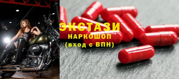 скорость Новодвинск