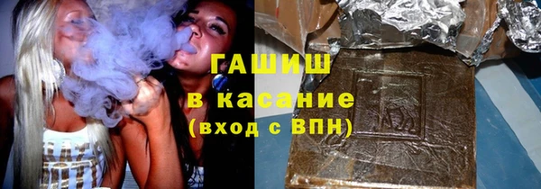 mdpv Арсеньев