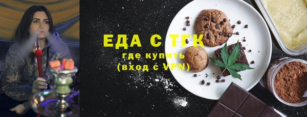 mdpv Арсеньев