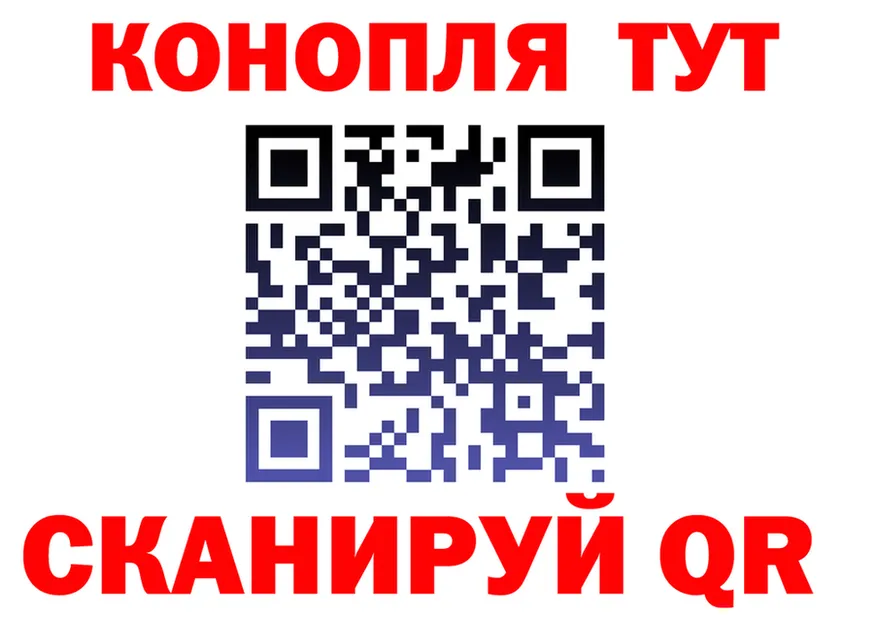 Альфа ПВП СК КРИС зеркало маркетплейс гидра Таруса