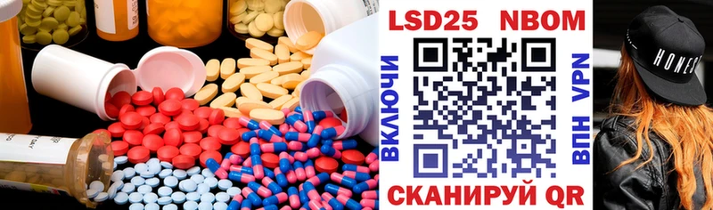 omg tor  Таруса  Лсд 25 экстази кислота 