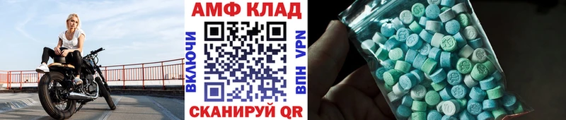Метамфетамин мет где найти Таруса