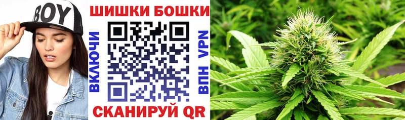 даркнет клад  цены наркотик  Таруса  Шишки марихуана Ganja 